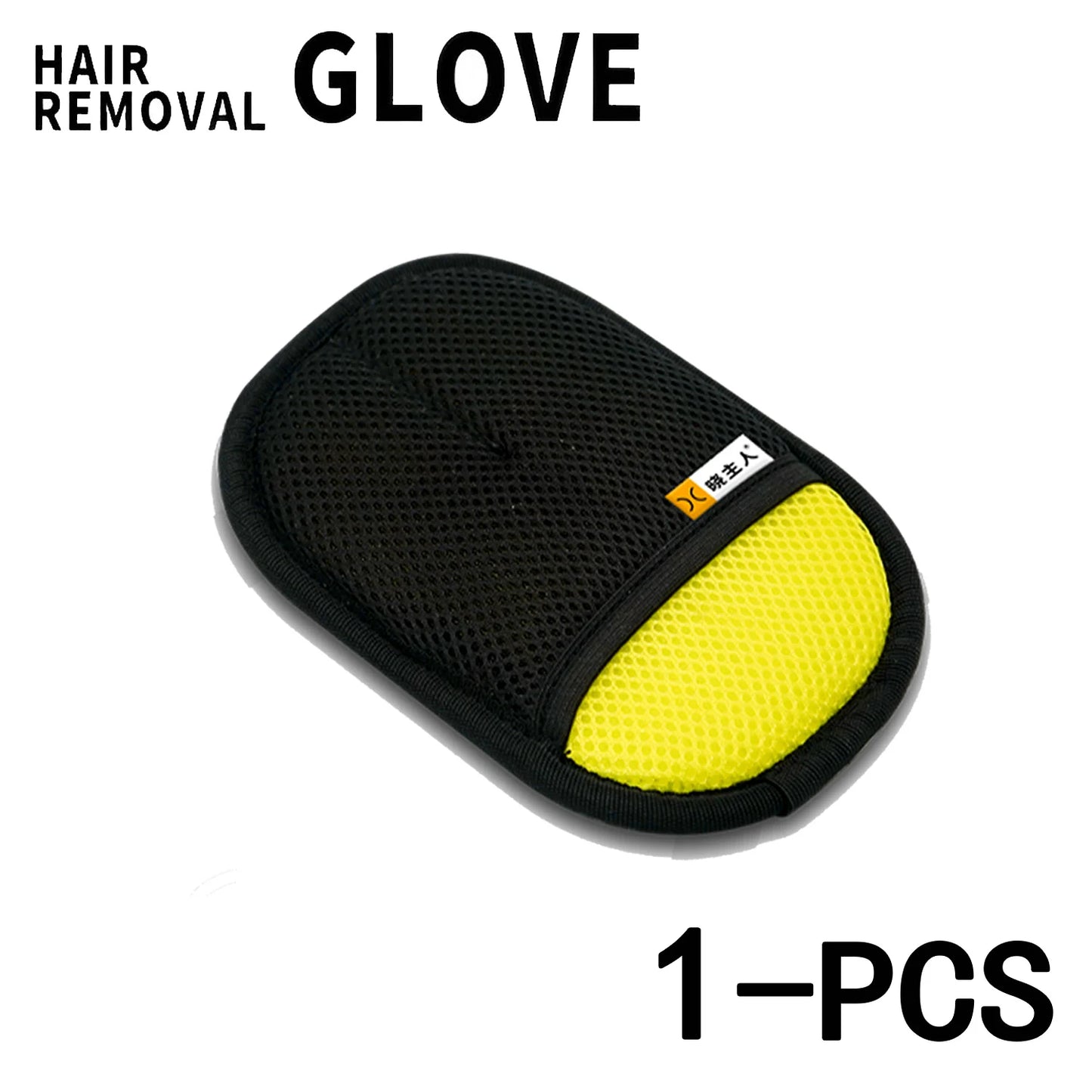 Pet Hair Remover Gloves. Electrostatic for Cats & Dogs, Reusable Washable Grooming Glove with 2-in-1 Lint Roller Brush - Safe Non-Toxic