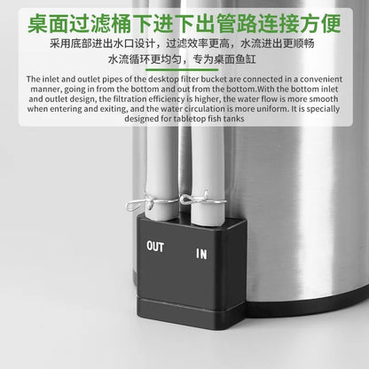 Aquarium Filter Barrel. Silent, Desktop. Built in Water Pump Filter. USB Powered Fish Tank. Stainless Steel Filter Barrel