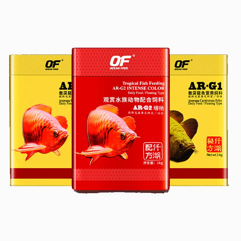 Ocean Free Arowana Feed. Aquarium Fish Food Granule. Increase Color AR-G1 AR-G2