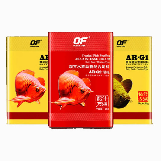 Ocean Free Arowana Feed. Aquarium Fish Food Granule. Increase Color AR-G1 AR-G2