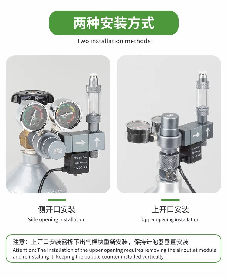 Aquarium CO2 regulator Dual meter solenoid valve Quick plug foam recorder  control system Fish tank CO2 pressure reducing valve