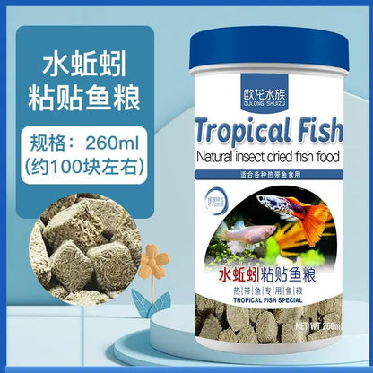 Freeze-dried Red Nematode Ornamental Fish Feed. Pure Natural Water Earthworm Paste Fish Food