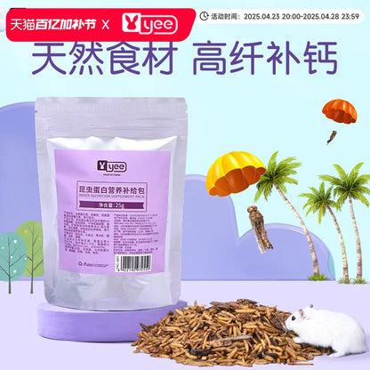 Fish Food Dried Mealworms. 100%Pure Natural Bulk. Wholesale Birds/ Fish. Small Pet Food