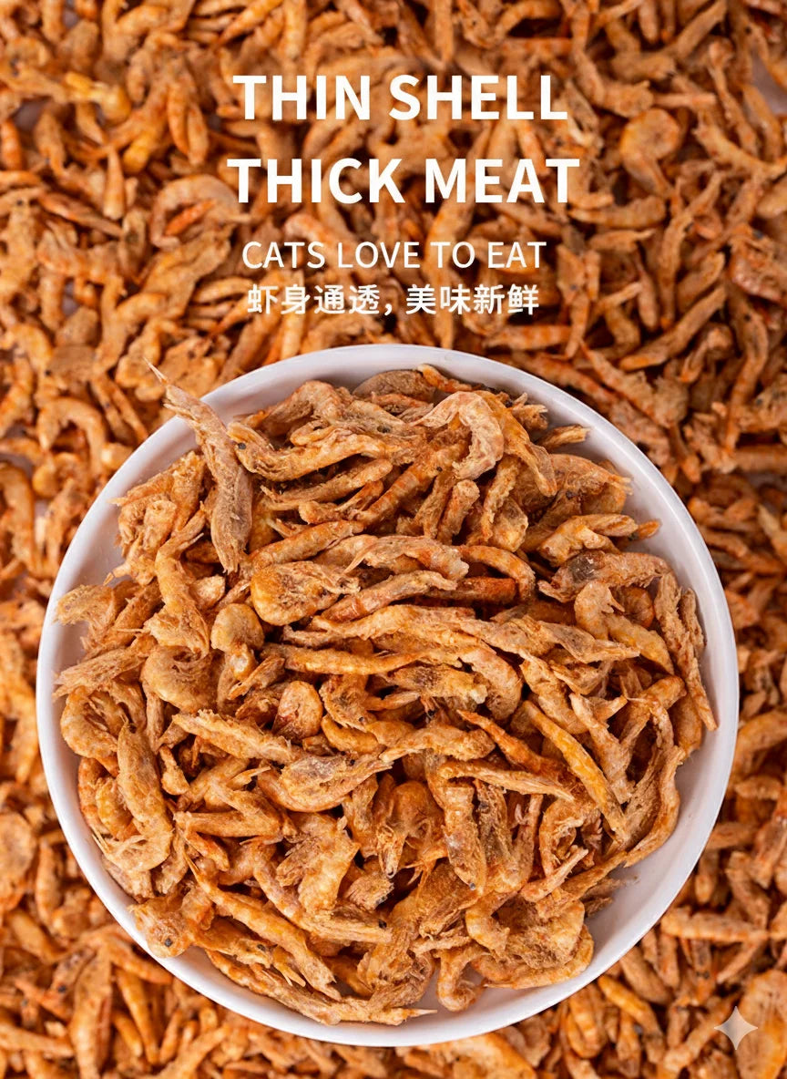 Premium Freeze-Dried Krill Cat Treats - Healthy & Nutritious Snacks for Cats Dental Health