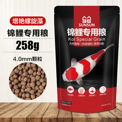 SUNSUN Koi Ornamental Fish, Goldfish Feed. High Spirulina Color Enhancing Fish Food