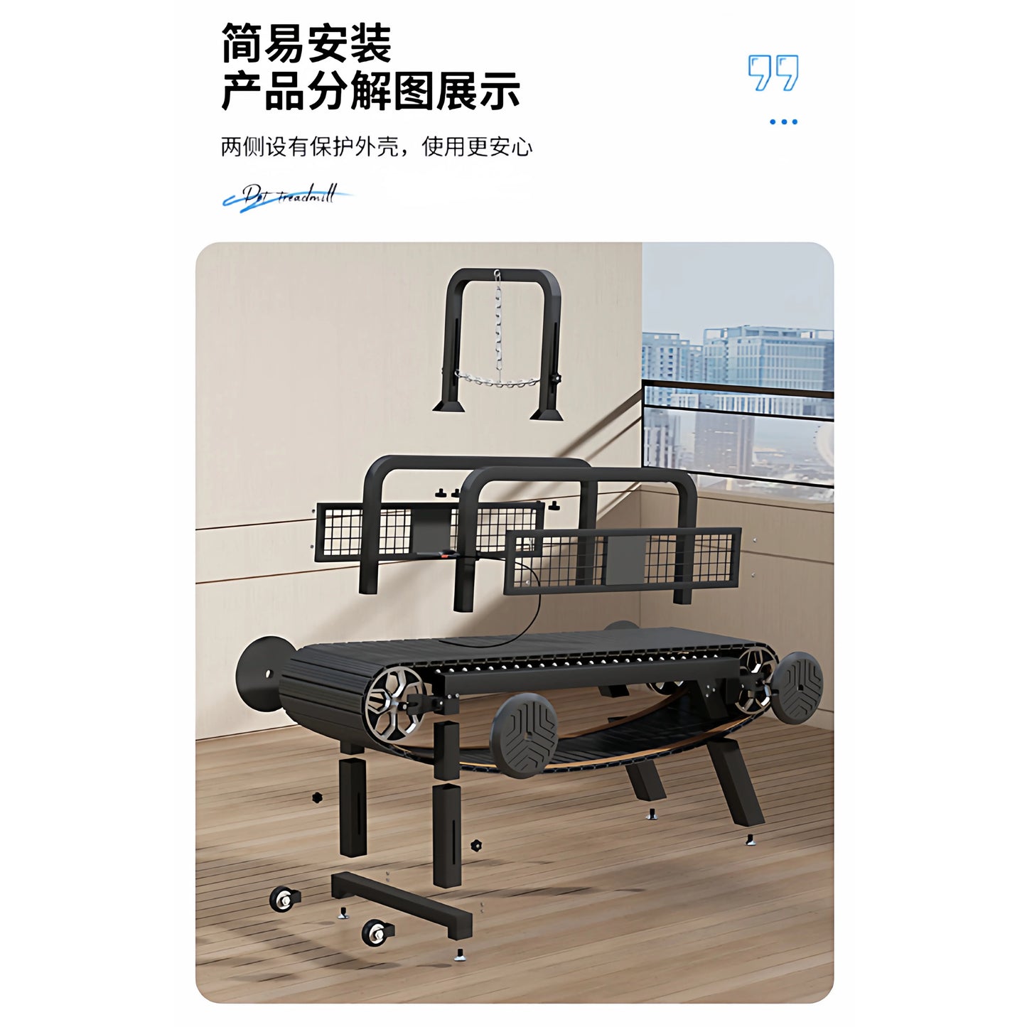 Dog Treadmill, Non-motorized, Quiet, Smooth, Adjustable Pet Treadmill, Training Equipment with Brakes and Speedometer