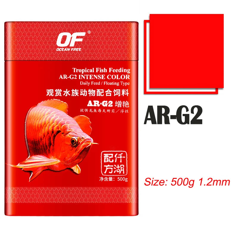 Ocean Free Arowana Feed. Aquarium Fish Food Granule. Increase Color AR-G1 AR-G2