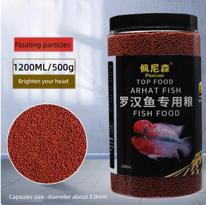 Arhat Fish Food. Adequate Amount Of Astaxanthin To Enhance Brightness. Nutritious