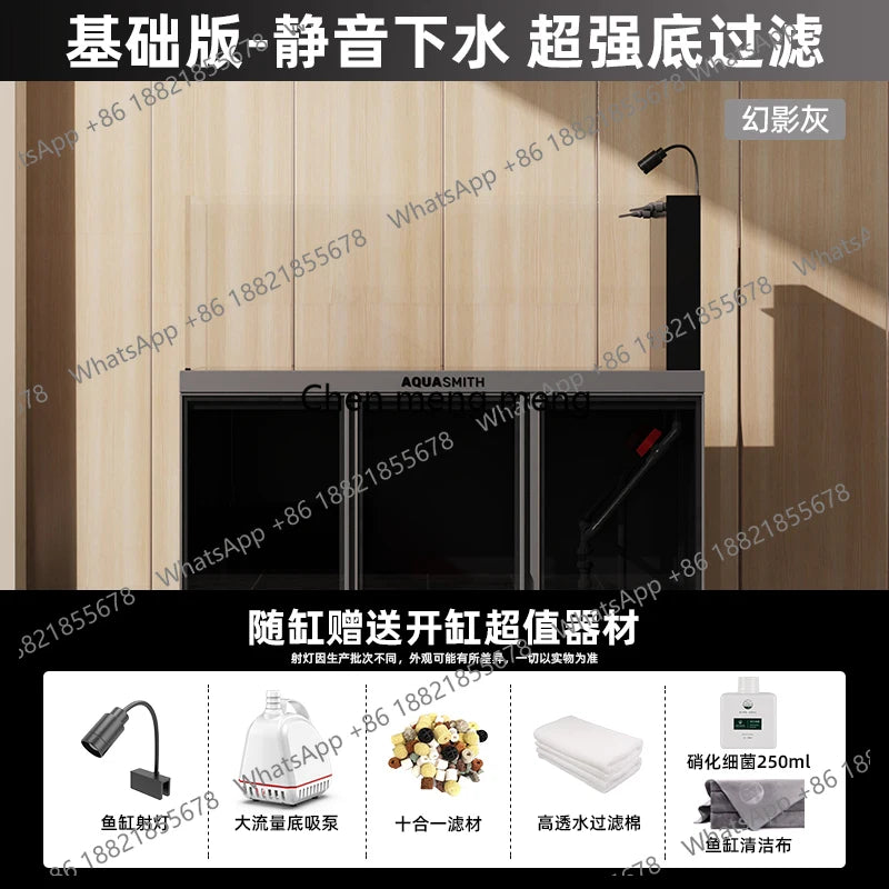 M07 new native stream bottom filter fish tank, landscaping, full set of aquatic plants, ultra-white glass ecological aquarium