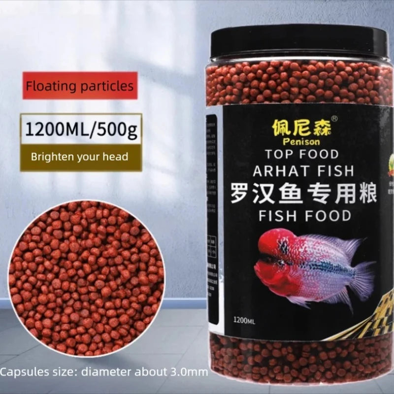 Arhat Fish Food. Adequate Amount Of Astaxanthin To Enhance Brightness. Nutritious