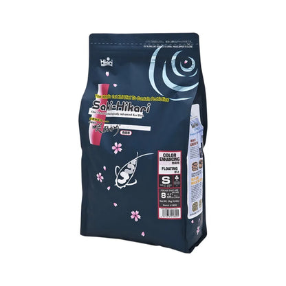 Color Enhancing Fish Food for Koi. Championship Grade Color & Growth Diet