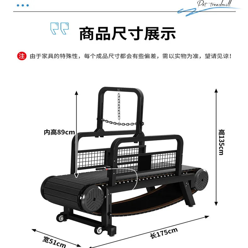 Dog Treadmill, Non-motorized, Quiet, Smooth, Adjustable Pet Treadmill, Training Equipment with Brakes and Speedometer