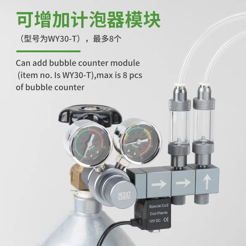 Aquarium CO2 regulator Dual meter solenoid valve Quick plug foam recorder  control system Fish tank CO2 pressure reducing valve