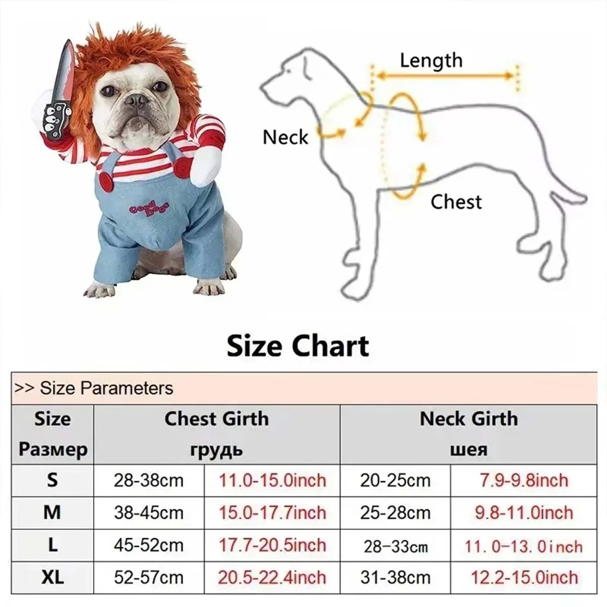 Pet Festival Funny Set. Halloween Cat/Dog Costumes. Novelty, Adjustable Pet Cosplay Clothes For Cats and Medium/Large Dogs