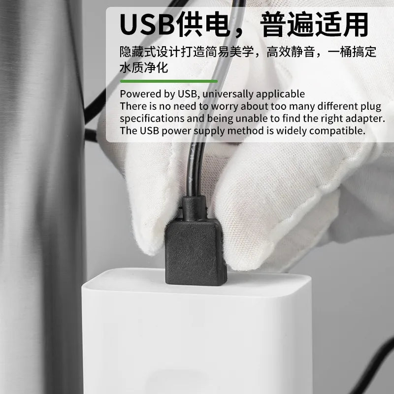 Aquarium Filter Barrel. Silent, Desktop. Built in Water Pump Filter. USB Powered Fish Tank. Stainless Steel Filter Barrel