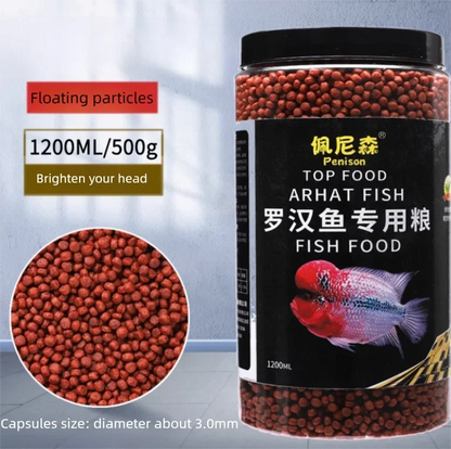 Arhat Fish Food. Adequate Amount Of Astaxanthin To Enhance Brightness. Nutritious