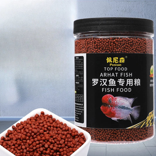 Arhat Fish Food. Adequate Amount Of Astaxanthin To Enhance Brightness. Nutritious