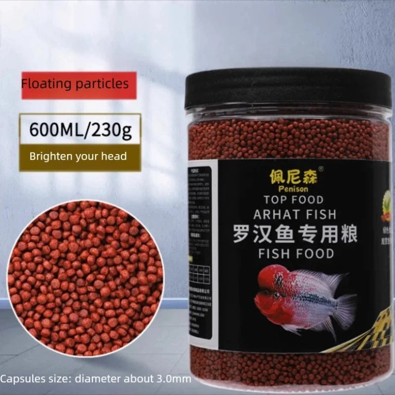 Arhat Fish Food. Adequate Amount Of Astaxanthin To Enhance Brightness. Nutritious