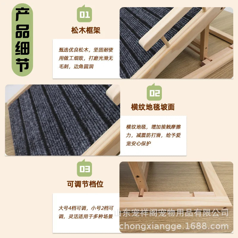 Pet Stairs for Small Dogs and Cats. Wooden Non-Slip Steps with Pine Frame. Chew-Resistant for Bed and Car Access.