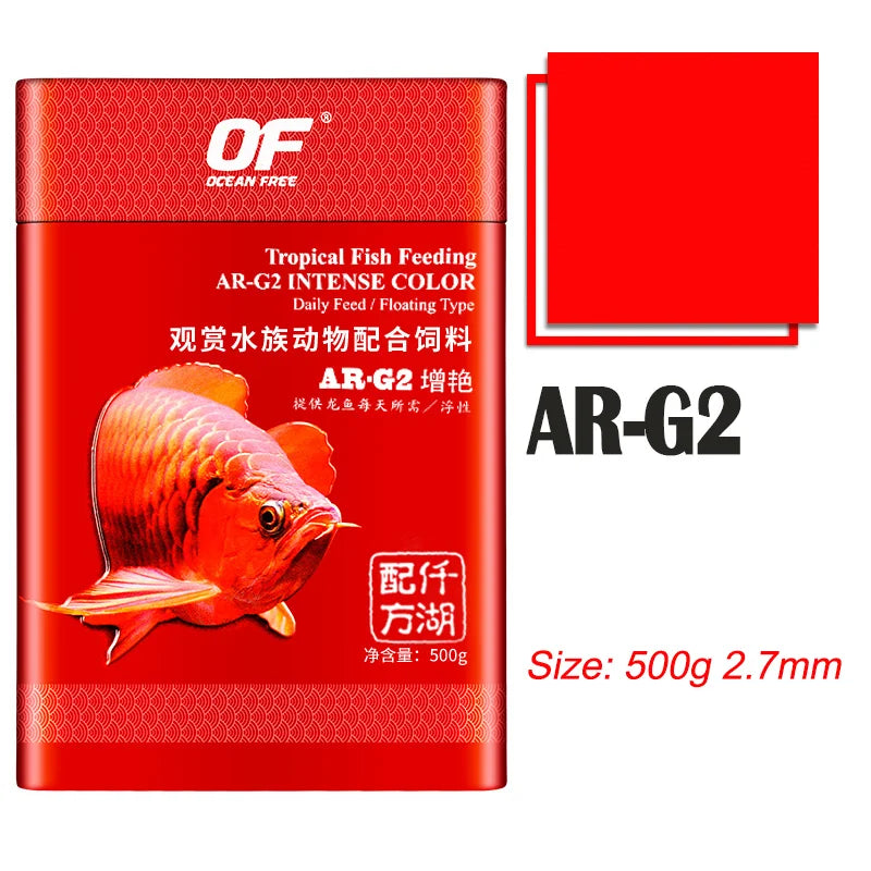 Ocean Free Arowana Feed. Aquarium Fish Food Granule. Increase Color AR-G1 AR-G2