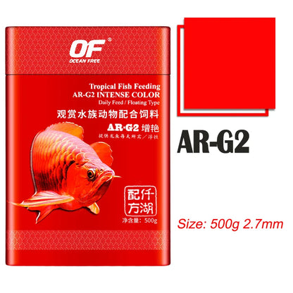 Ocean Free Arowana Feed. Aquarium Fish Food Granule. Increase Color AR-G1 AR-G2