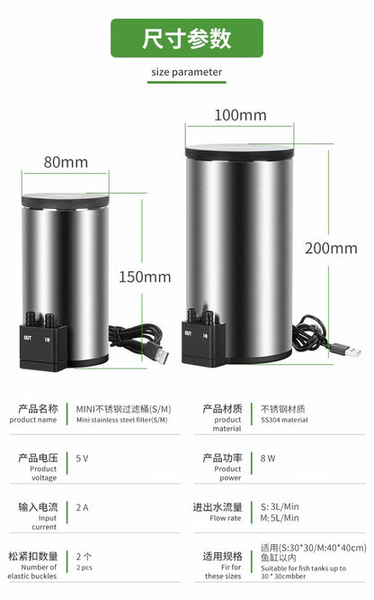 Aquarium Filter Barrel. Silent, Desktop. Built in Water Pump Filter. USB Powered Fish Tank. Stainless Steel Filter Barrel