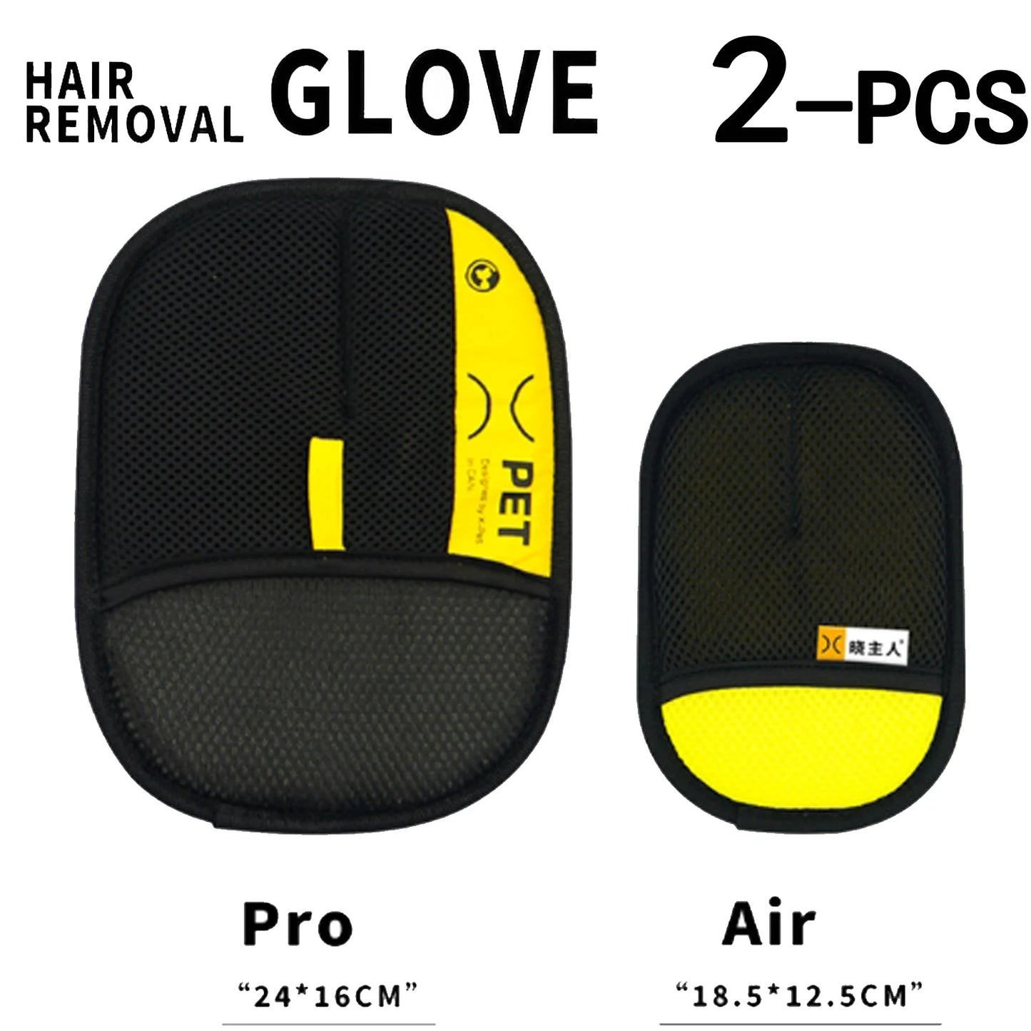 Pet Hair Remover Gloves. Electrostatic for Cats & Dogs, Reusable Washable Grooming Glove with 2-in-1 Lint Roller Brush - Safe Non-Toxic
