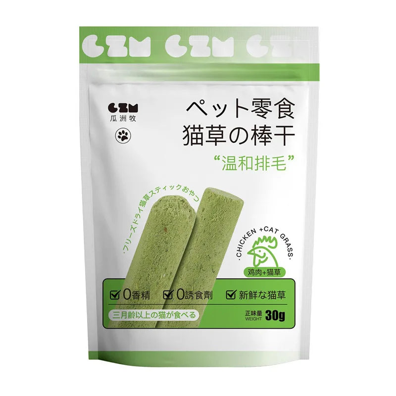 Cat Grass Stick Treats. Hairball Remover, Digestive Supplement for Cats. Mild Hair Removal Catnip Snack. Bite Resistant Chews