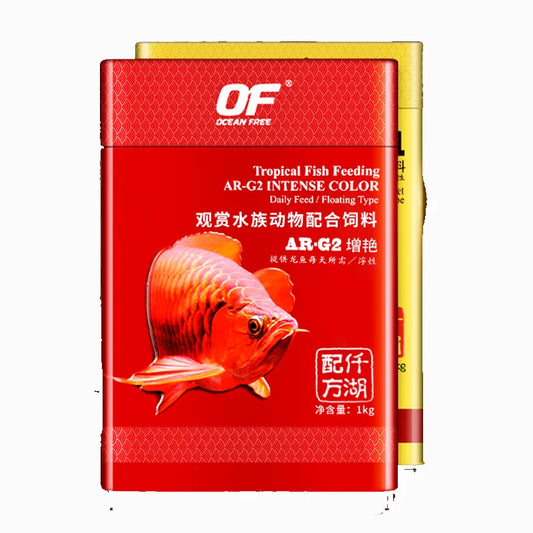 Ocean Free Arowana Feed. Aquarium Fish Food Granule. Increase Color AR-G1 AR-G2