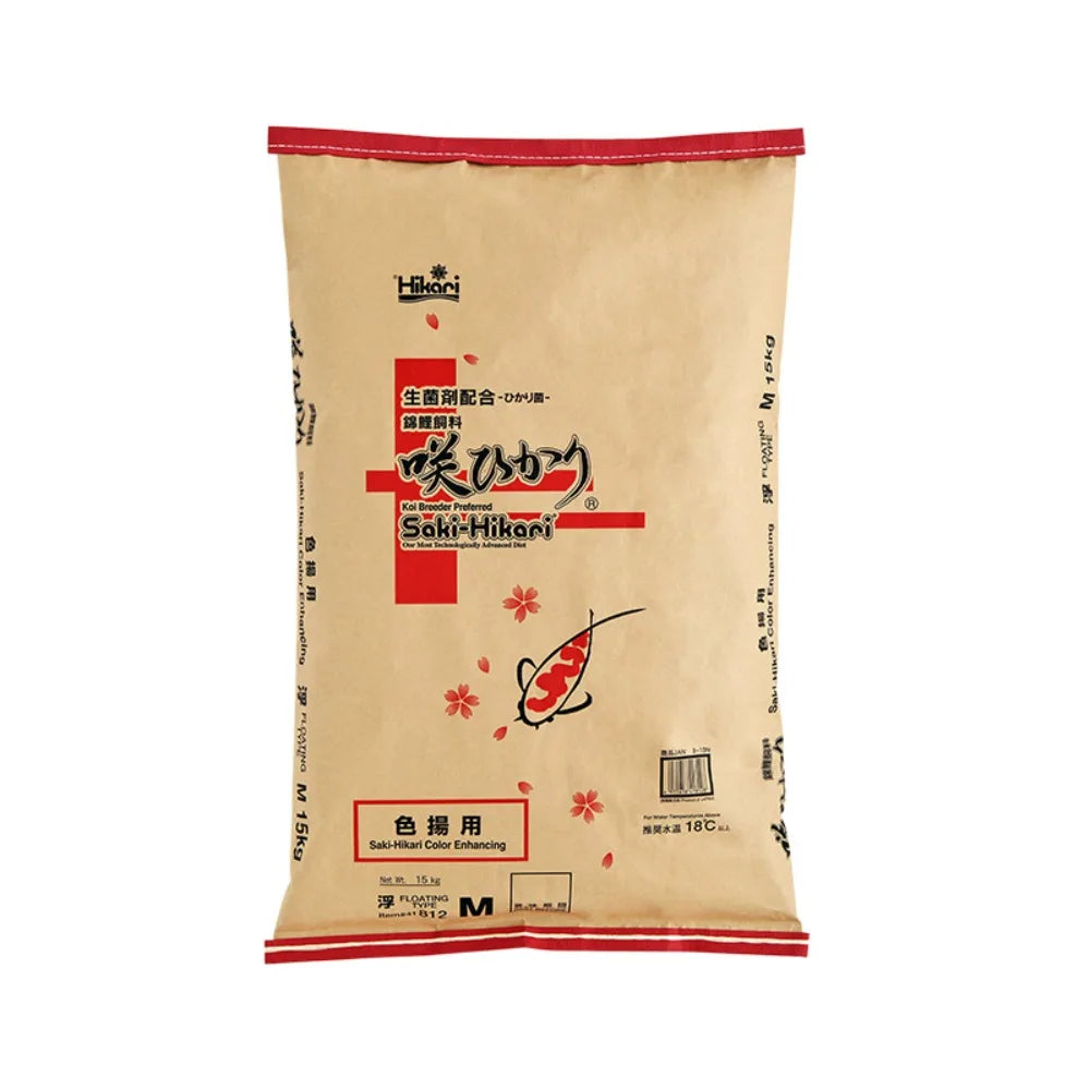 Color Enhancing Fish Food for Koi. Championship Grade Color & Growth Diet