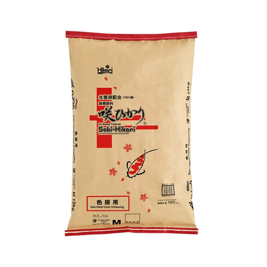 Color Enhancing Fish Food for Koi. Championship Grade Color & Growth Diet